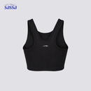 Trendy Fit Longline Sports Bra