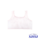 Silly Swirls 2-in-1 Baby Bra