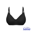 Perfect Pair 2-in-1 Non Wire Full Cup Bra