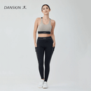 Aura Form High-Waisted Leggings
