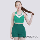 Edgy Spin Sports Bra