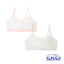 Perfect Pair 2-in-1 Training Bra