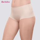 Classic Beauty Seamless Boyleg Panty