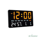 Jairus & Jimnah Digital Wall & Tabletop Clock LED Display Modern Sleek Design