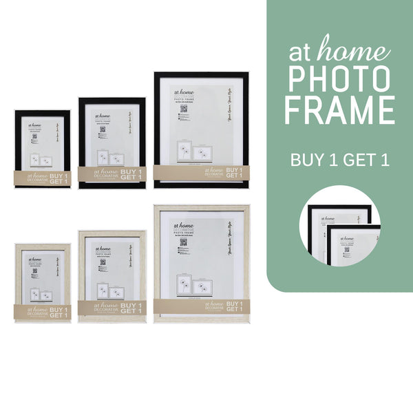 Jaidyn Picture Frame Set of 2 — Essential