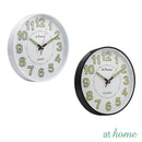 Julien Round Luminous Silent Wall Clock