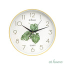 Naturalist Wall Clock 11in Analog Sweep Mechanism — Essential