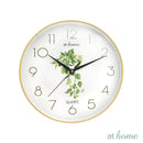 Naturalist Wall Clock 11in Analog Sweep Mechanism — Essential