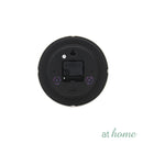 Garry Wall Clock Step Movement — Essential