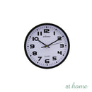 Garry Wall Clock Step Movement — Essential