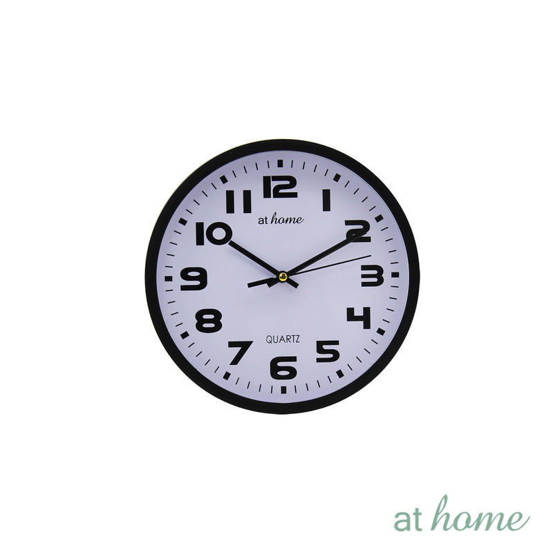 Garry Wall Clock Step Movement — Essential