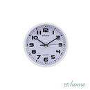 Garry Wall Clock Step Movement — Essential