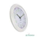 Gracie Luminous Wall Clock Sweep Mechanism — Essential