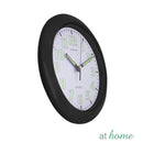 Gracie Luminous Wall Clock Sweep Mechanism — Essential