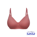 Perfect Pair 2-in-1 Non Wire Full Cup Bra