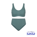 Sportif Bikini Set