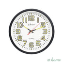 Jessika Luminous Wall Clock 11in Analog Step Mechanism — Essential