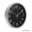 Modern Prestige Luminous Wall Clock — Essential