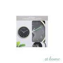 Modern Prestige Luminous Wall Clock — Essential