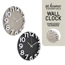 Modern Wallace Wall Clock — Essential