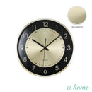 Eugene Premium Satin Metal Wall Clock 12in Analog Step Mechanism  — Essential Deluxe Pieces