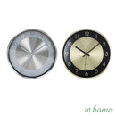 Eugene Premium Satin Metal Wall Clock 12in Analog Step Mechanism  — Essential Deluxe Pieces
