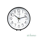 Grey Wall Clock With Stand