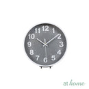 Grimm Wall Clock With Stand