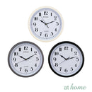 Jacklyn 12" Inches Wall Clock