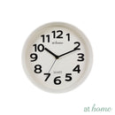 Jackie 9.8" Inches Wall Clock