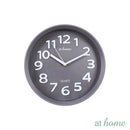Jackie 9.8" Inches Wall Clock