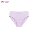 Barbizon 6-in-1 Pack Bikini Panty