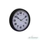 Grayson & Gail or Gabriel or Charlene 10-13in Wall Clock Analog Step Mechanism — Essential