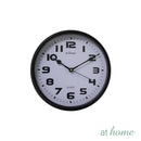 Grayson & Gail or Gabriel or Charlene 10-13in Wall Clock Analog Step Mechanism — Essential