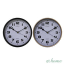 Grayson & Gail or Gabriel or Charlene 10-13in Wall Clock Analog Step Mechanism — Essential