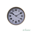 Grayson & Gail or Gabriel or Charlene 10-13in Wall Clock Analog Step Mechanism — Essential