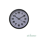 Grayson & Gail or Gabriel or Charlene 10-13in Wall Clock Analog Step Mechanism — Essential
