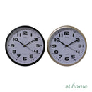 Grayson & Gail or Gabriel or Charlene 10-13in Wall Clock Analog Step Mechanism — Essential