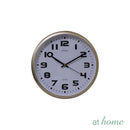 Grayson & Gail or Gabriel or Charlene 10-13in Wall Clock Analog Step Mechanism — Essential