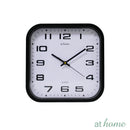 Grayson & Gail or Gabriel or Charlene 10-13in Wall Clock Analog Step Mechanism — Essential