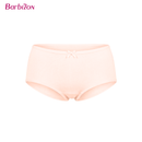 Barbizon 5-in-1 Cotton Boyleg Panty