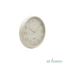 At Home Joy Analog Wall Clock Numbers Easy Read, For Home Décor, Office, Bedroom, Livingroom