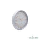 At Home Joy Analog Wall Clock Numbers Easy Read, For Home Décor, Office, Bedroom, Livingroom