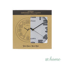 Jace & Josiah Wall Clock 12in Analog Sweep Mechanism