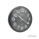 Gelo & Gus Wall Clock 11in Analog Sweep Mechanism Easy Read Numbers