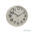 Gelo & Gus Wall Clock 11in Analog Sweep Mechanism Easy Read Numbers