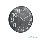 Gelo & Gus Wall Clock 11in Analog Sweep Mechanism Easy Read Numbers