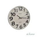 Gelo & Gus Wall Clock 11in Analog Sweep Mechanism Easy Read Numbers