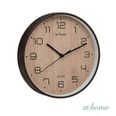 James & Jay Wall Clock Analog Sweep Mechanism Easy Read Number