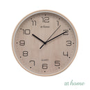 James & Jay Wall Clock Analog Sweep Mechanism Easy Read Number